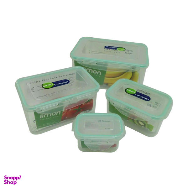 ظروف نگهدارنده لیمون مدل 702 مجموعه 4 عددی