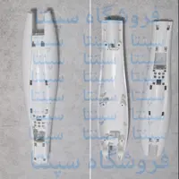 بدنه پنکه سانی مدل 2013 (مطابق تصویر) اصل            بدنه پنکه سانی 2013