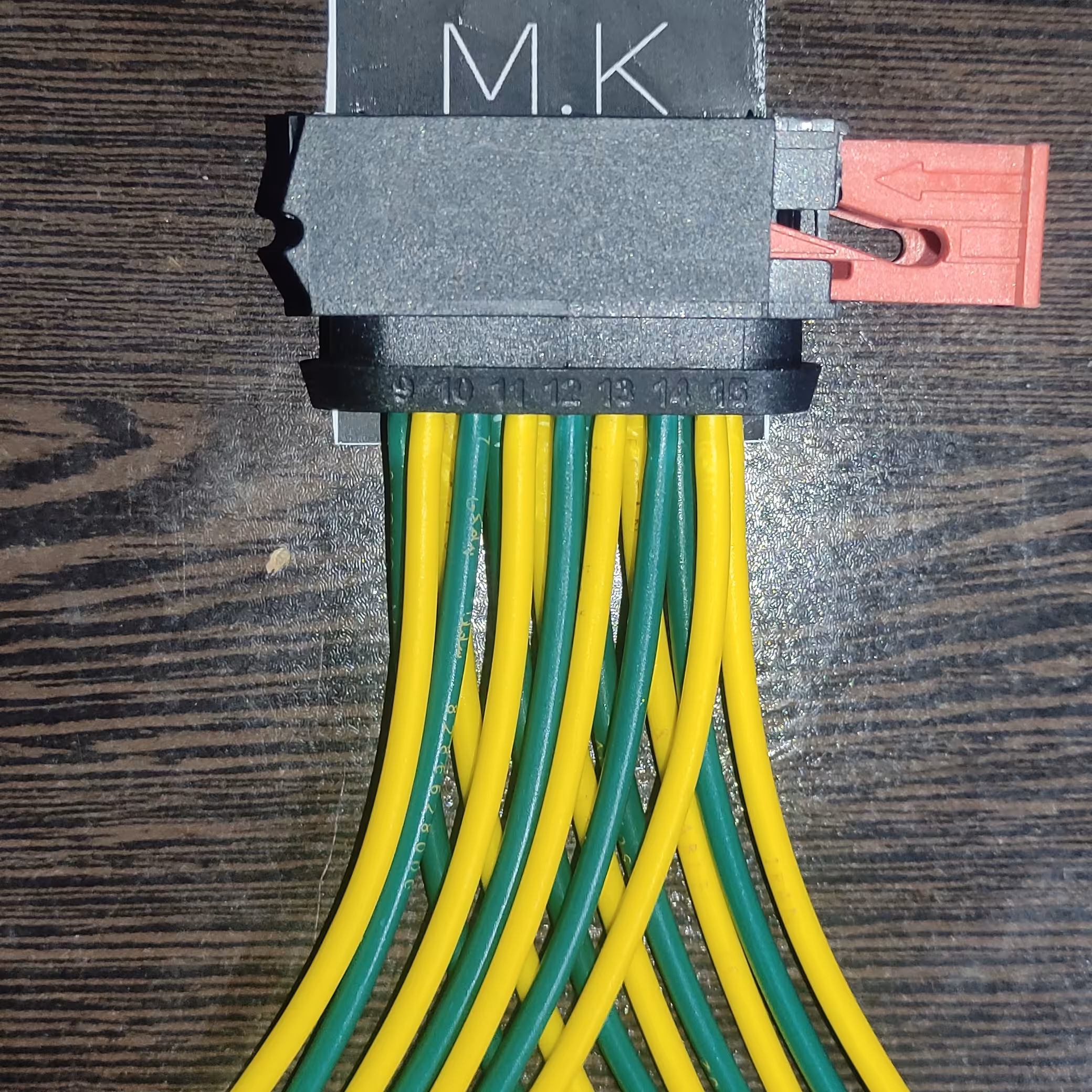 سوکت رله دوبل .