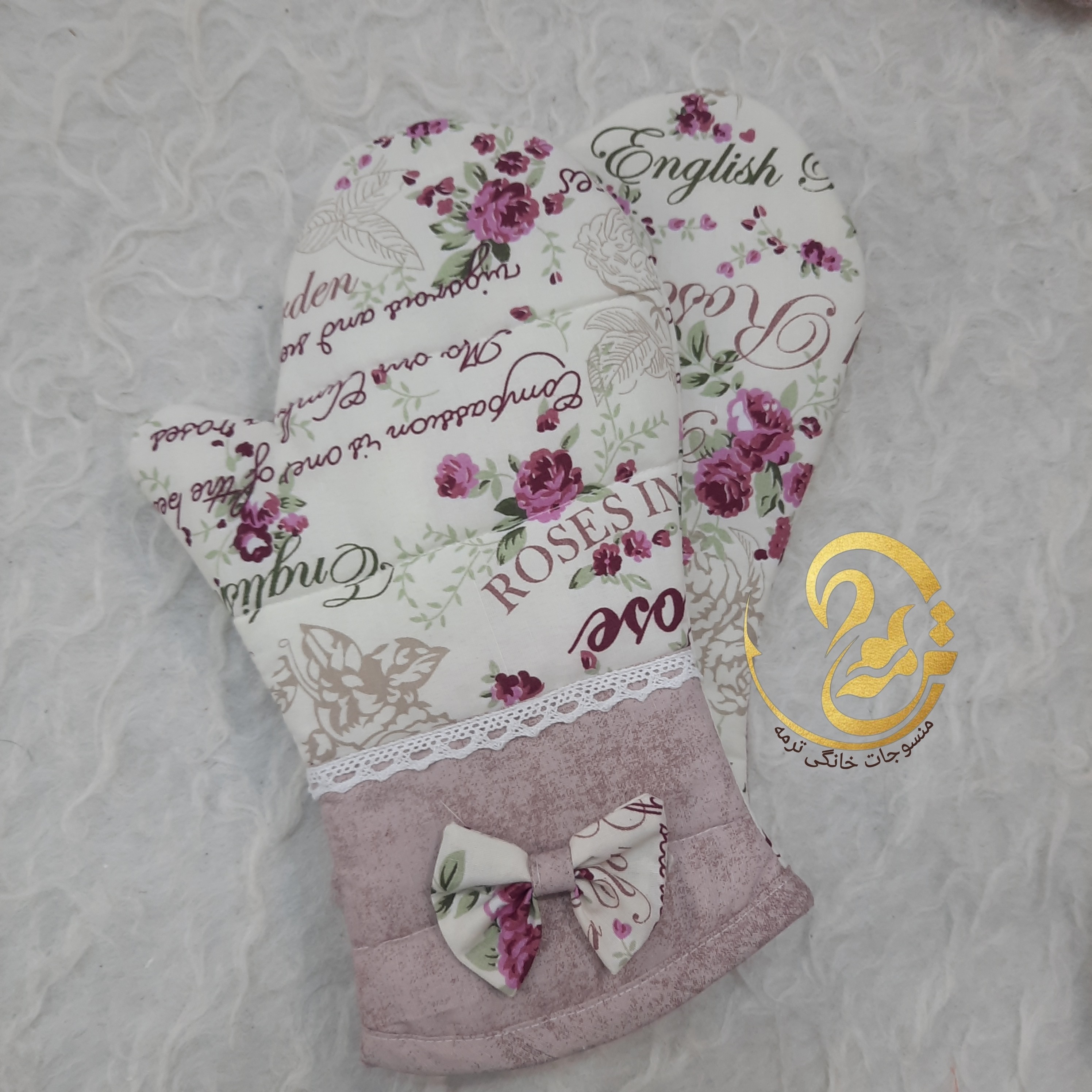 سرویس آشپزخانه عروس 15 تیکه کامل و کاربردی قیمت و کیفیت عالی از تولید به مصرف 