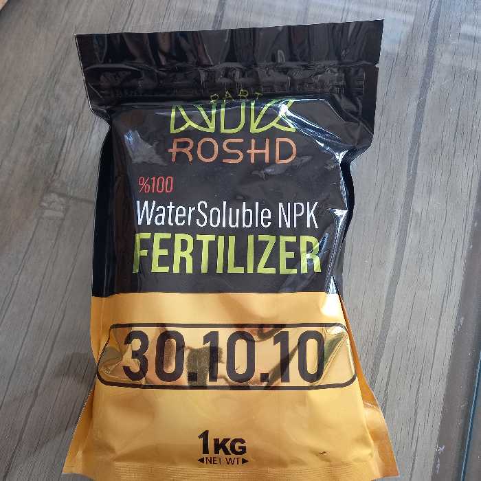 کود 30 10 10  رشد 1 کیلویی 
