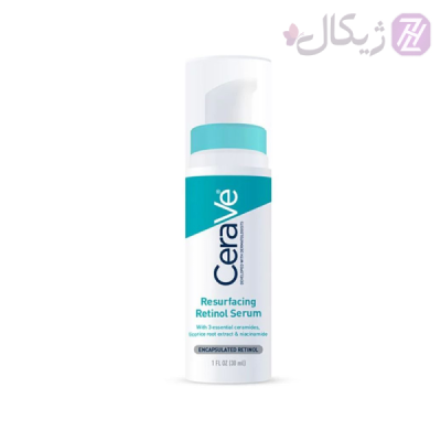 سرم رتینول بازسازی کننده پوست سراوی CeraVe حجم 30 میل