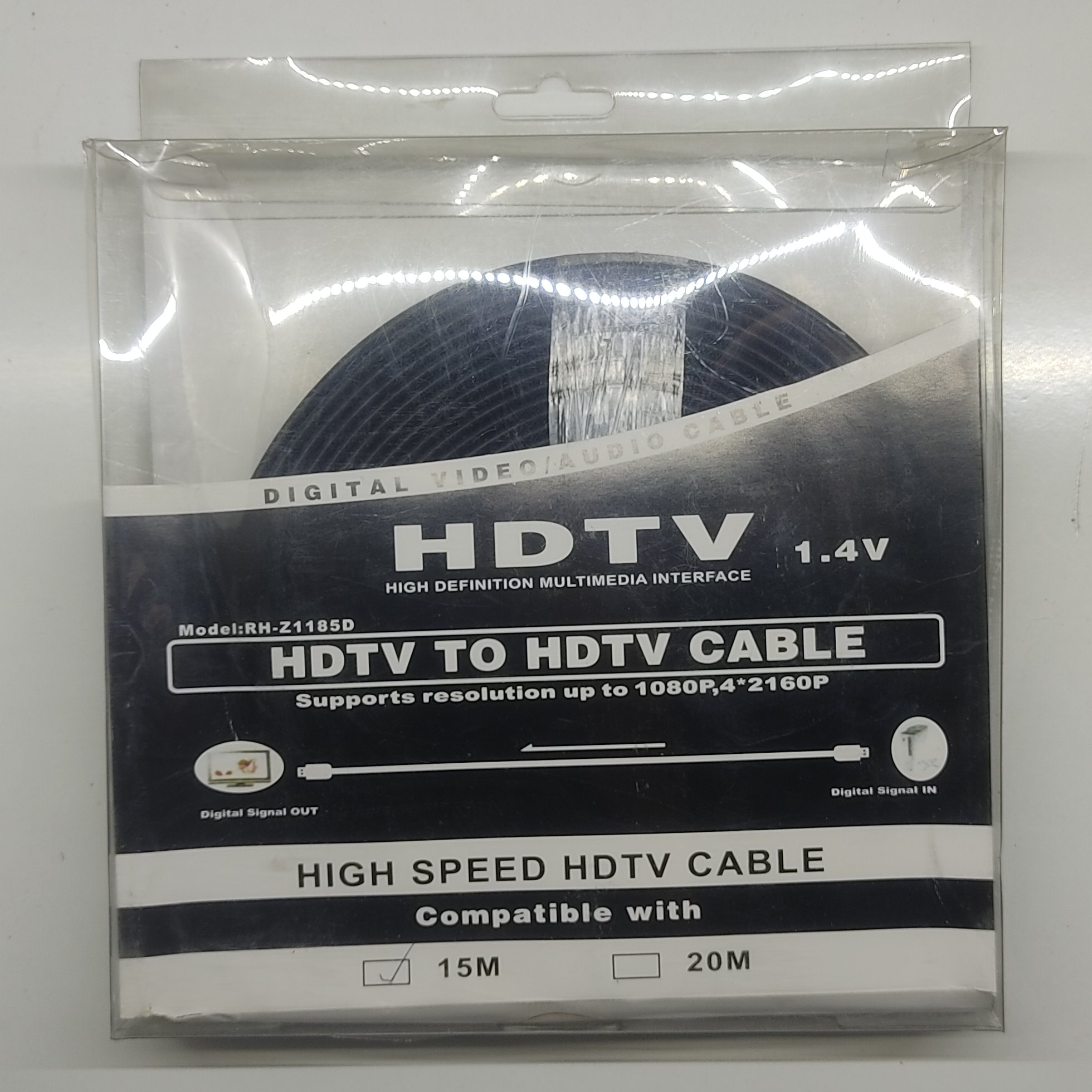 کابل HDMI فلت به طول 15 متر