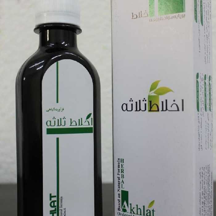 شربت اخلاط ثلاثه خیراندیش