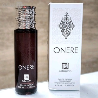 انیرو،جانوین،امارات