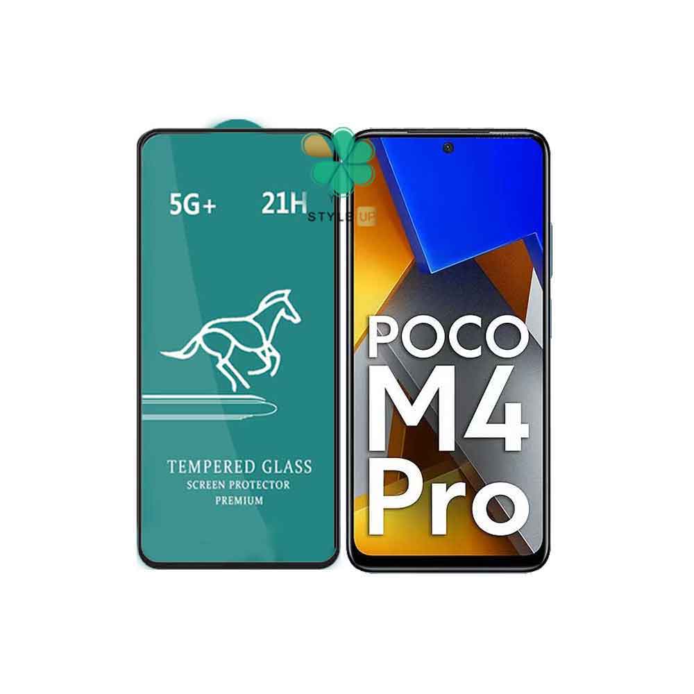گلس فول 5G  گوشی شیائومی Xiaomi Poco M4 Pro برند Swift Horse