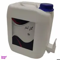 گالن 5 لیتری آبشار مدل C10