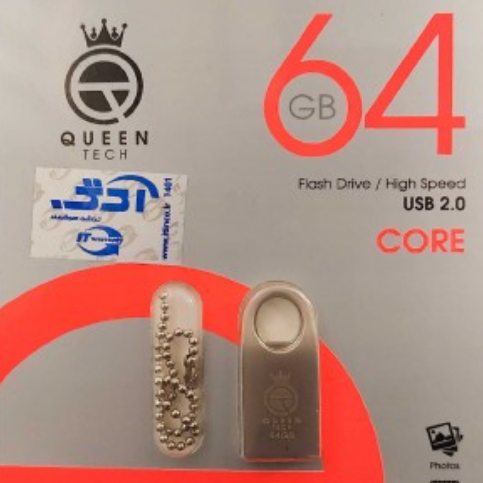 فلش مموری 64  گیگ QUEEN بدنه فلزی گارانتی مادام العمر