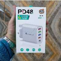 آداپتور شارژر پنج کاره 48w 
