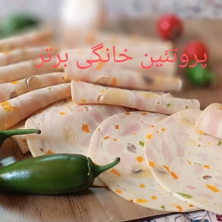 کالباس مرغ و قارچ 70درصد با لقمه نمایشی