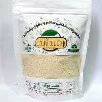هفت جوانه ارگانیک طیبه