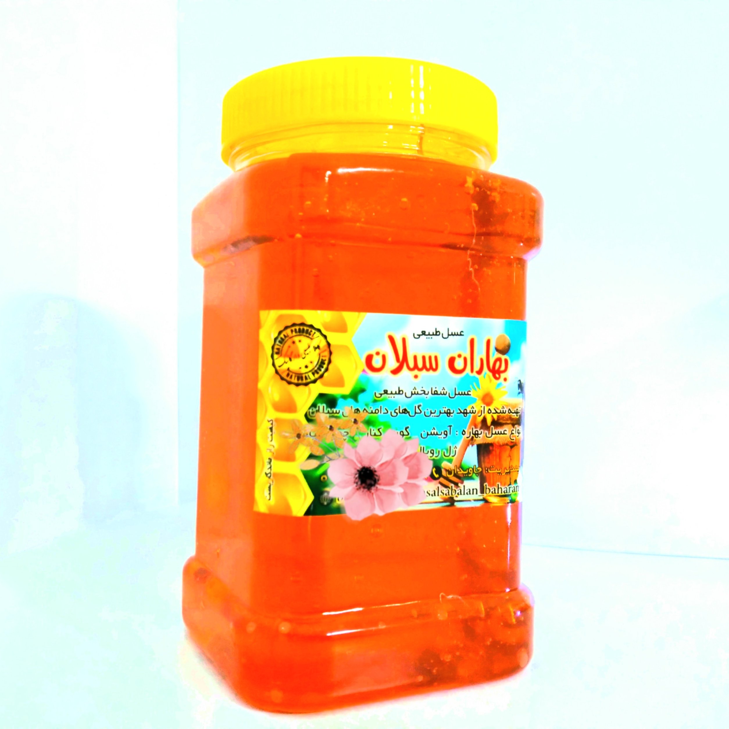 عسل آویشن طبیعی و بهاره ( 1 کیلویی ) مستقیم و بیواسطه