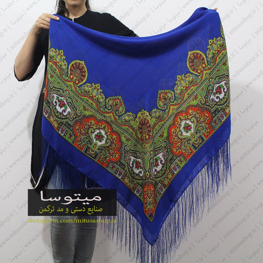 روسری ترکمن طرح تاتار  آبی