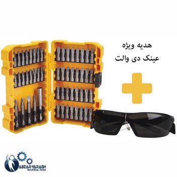 ست سر پیچ‌گوشتی دیوالت مدل DT71540 - ابزار یراق