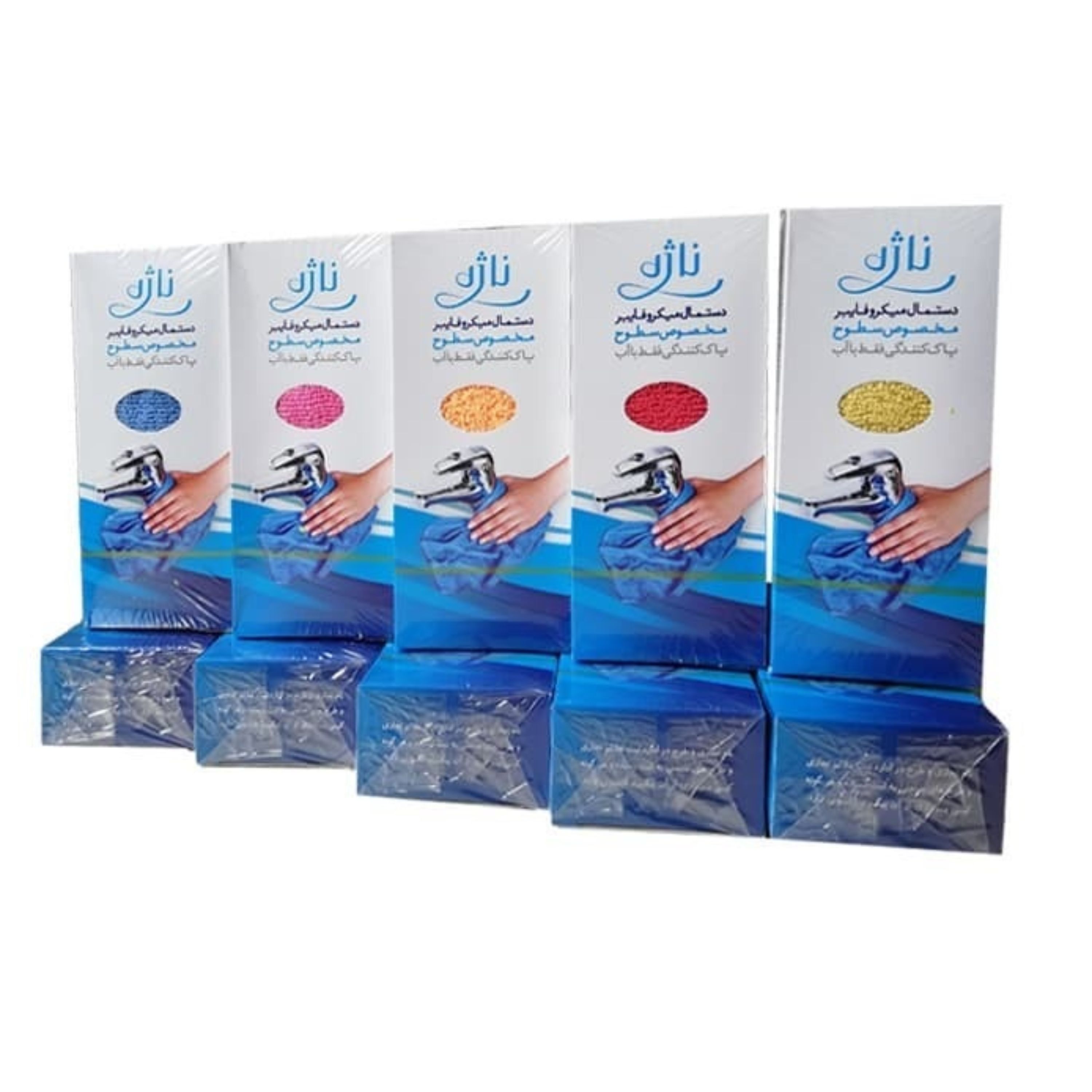 دستمال سطوح میکروفایبر ناژه (ارسال پس کرایه)