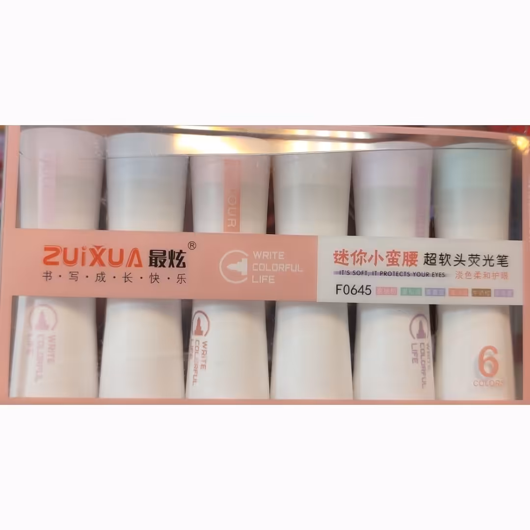 ماژیک هایلایت ژاپنی zuixua(6 عدد)