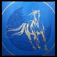 اثر خوشنویسی و نقاشی خط کار نمایشگاهی 