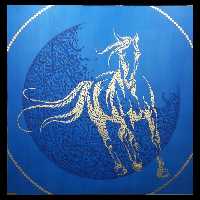 اثر خوشنویسی و نقاشی خط کار نمایشگاهی 