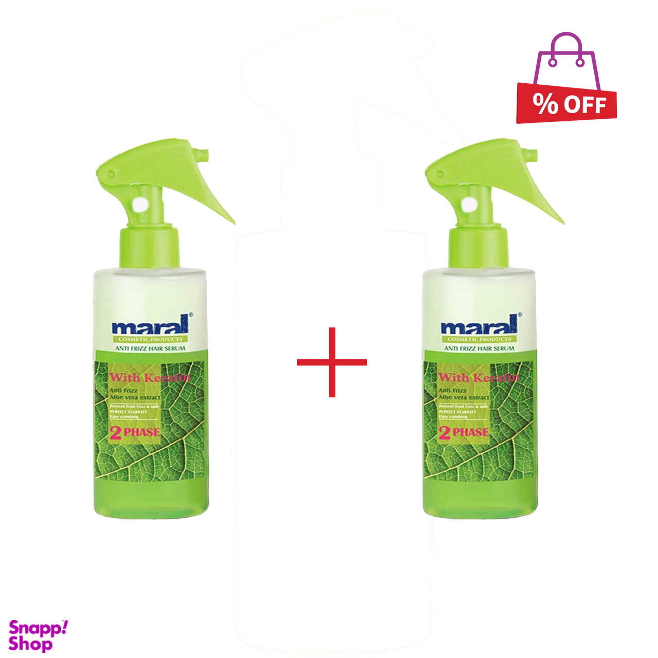 سرم مو دو فاز مارال (Maral) مدل Anti Frizz حجم 250 میلی‌لیتر مجموعه 2 عددی