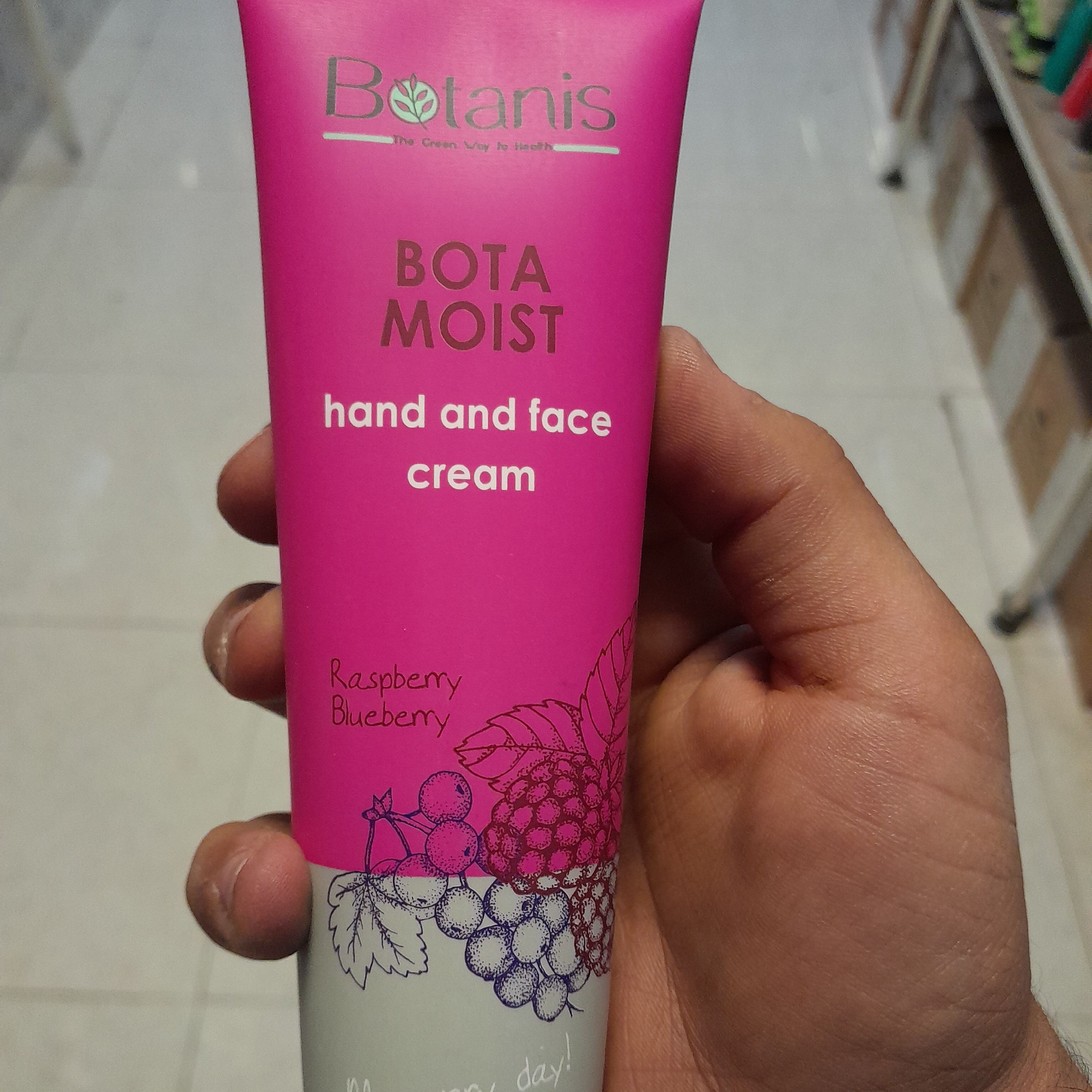 مرطوب کننده دست و صورت بوتانیس