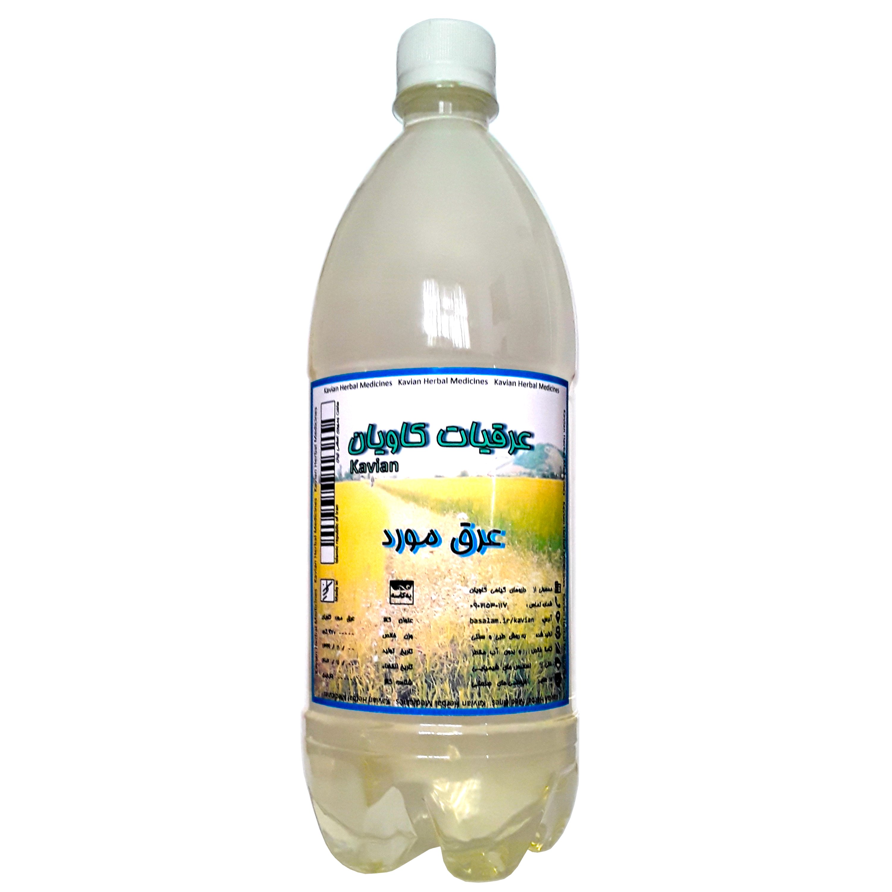 عرق مورد خانگی (970گرم)