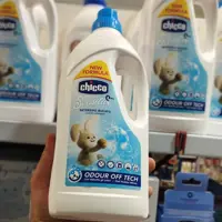مایع لباسشویی کودک چیکو