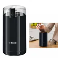 آسیاب  بوش مدل TSM6A013B ساخت کشور اسلوانی بسیار پرقدرت