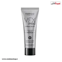 پرایمر نقره ای مات مدل VFX Pro فارماسی