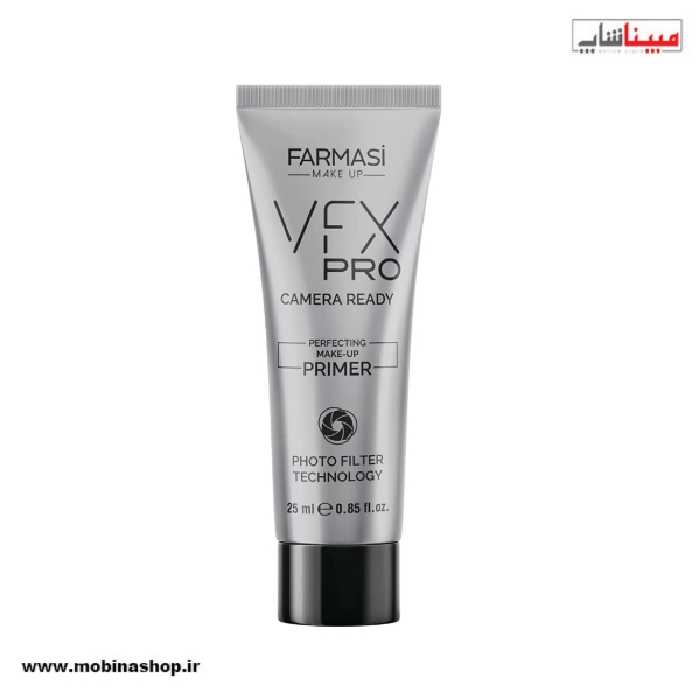 پرایمر نقره ای مات مدل VFX Pro فارماسی