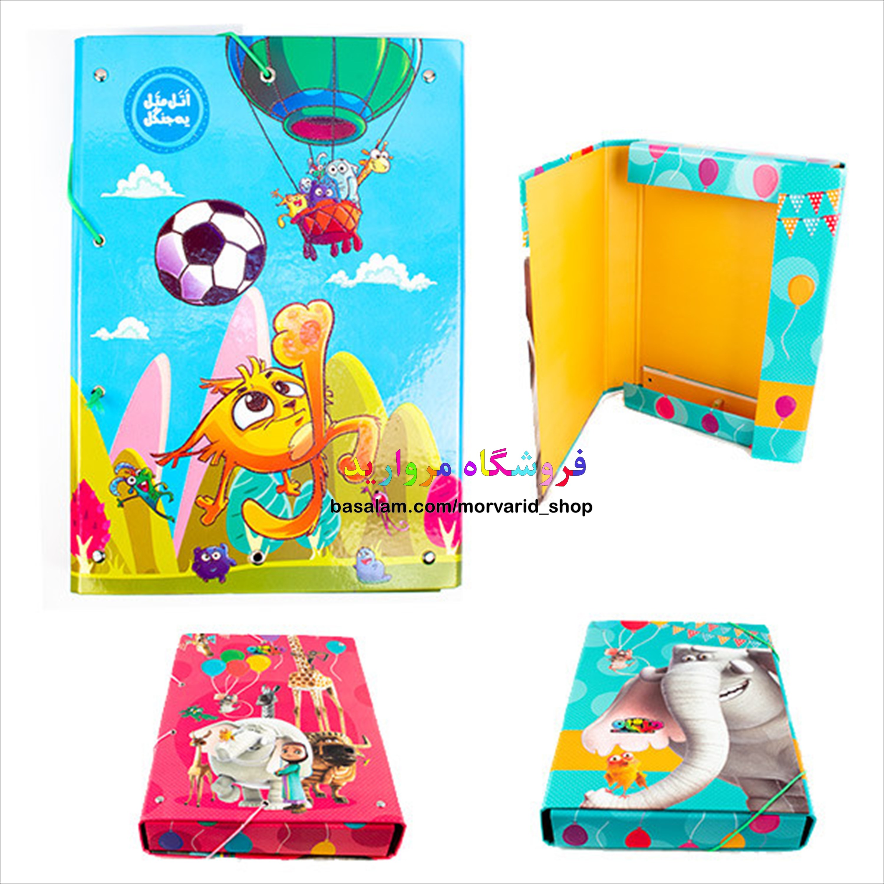 کیف مقوایی کش دار لیمو