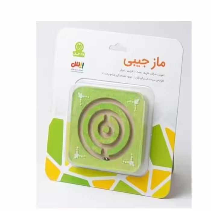 بازی فکری ماز چوبی بیس اسباب بازی آموزشی ماز جیبی