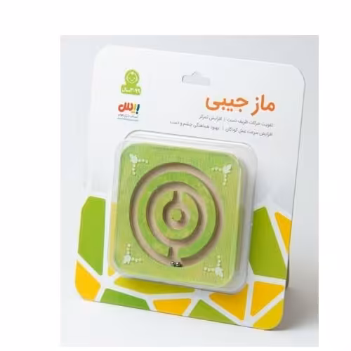 بازی فکری ماز چوبی بیس اسباب بازی آموزشی ماز جیبی