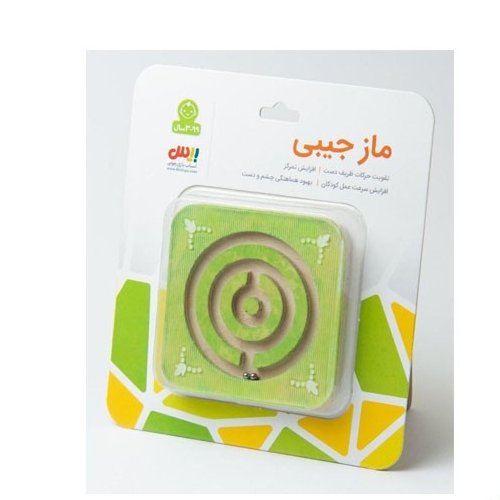 بازی فکری ماز چوبی بیس اسباب بازی آموزشی ماز جیبی