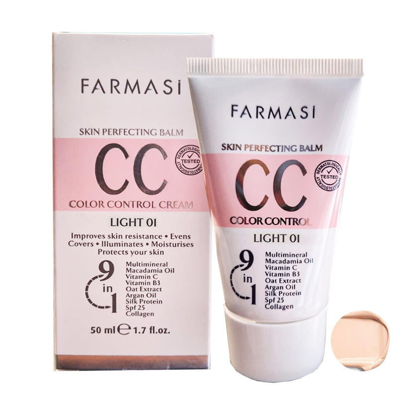 قیمت و خرید سی سی کرم فارماسی مناسب انواع پوست حجم 50 میل