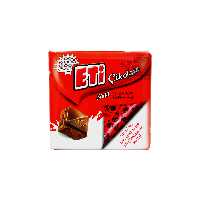 شکلات شیری 70 گرم اتی - eti