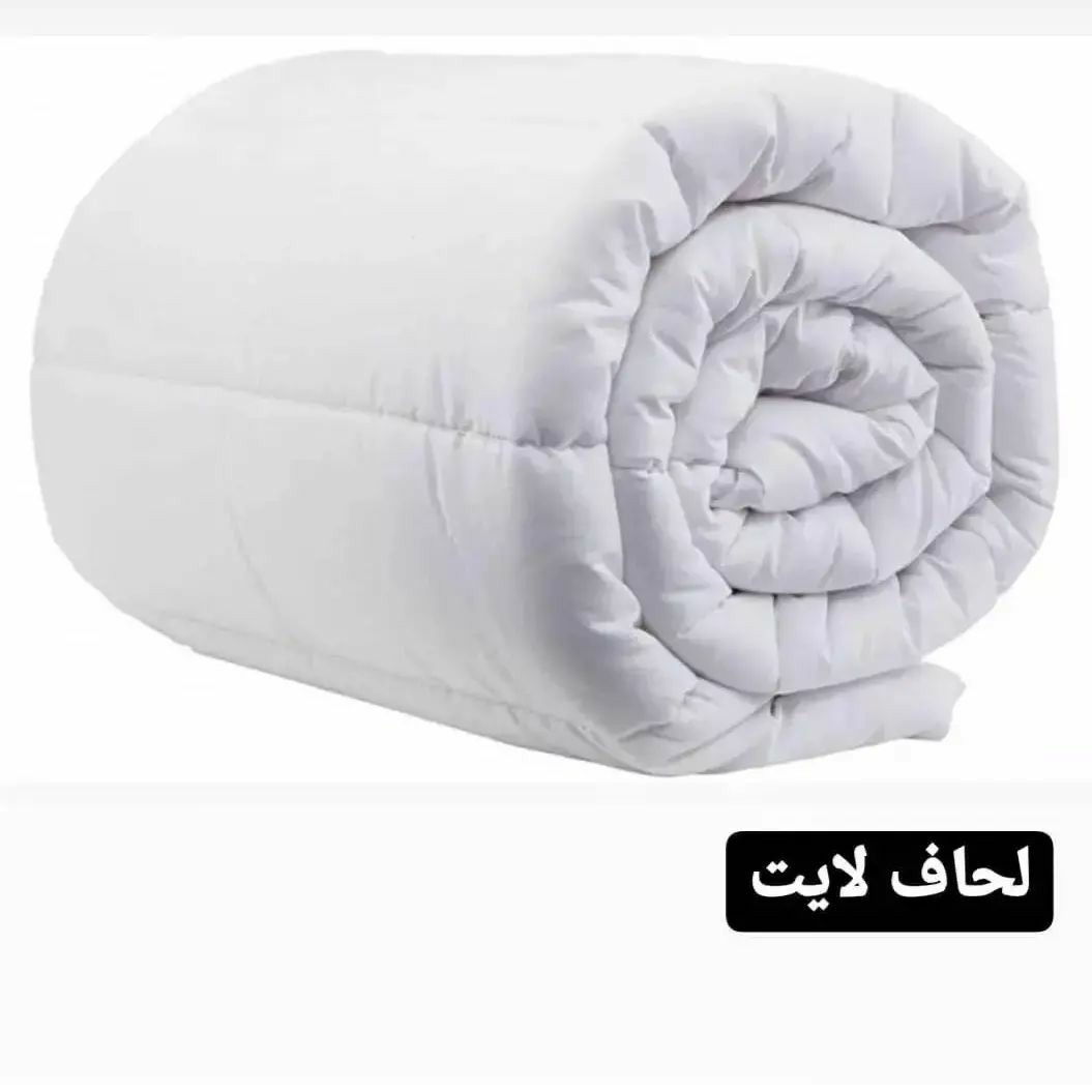 لحاف لایت (تویه لحاف) دو نفره 