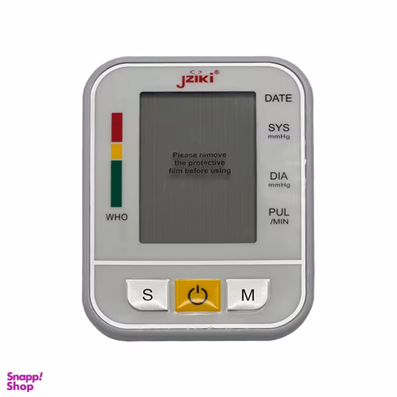 فشارسنج دیجیتال جی زیکی مدل ZK-B872YA