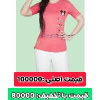 تاپ میکی موس 💥تخفیف ویژه 💥