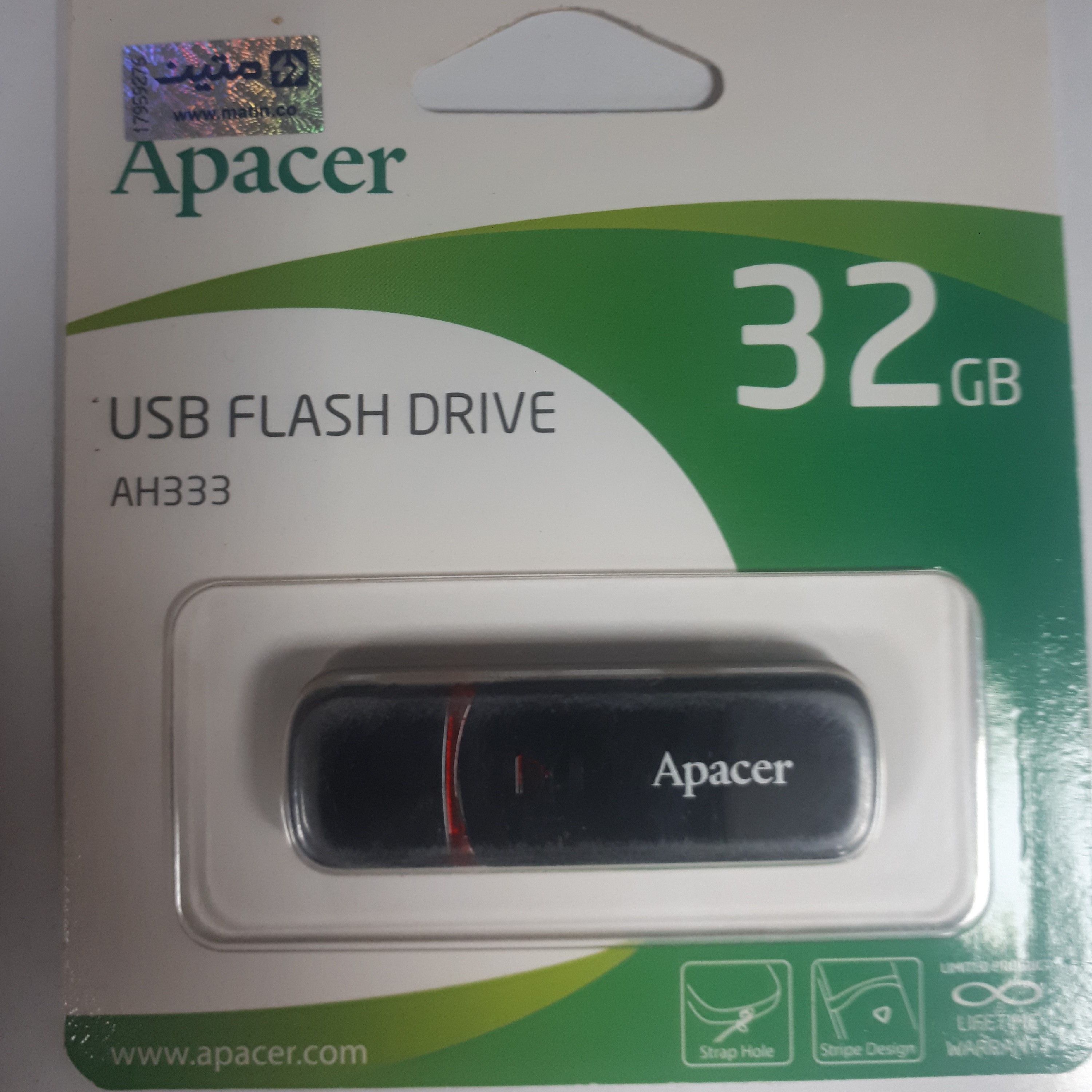 فلش  مموری اپ ای سر 32 گیگ ضمانت دائمی