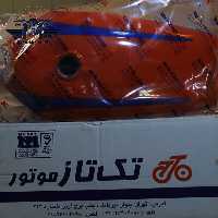 خرید و قیمت باک موتورسیکلت کاربراتوری برند تکتاز اصلی