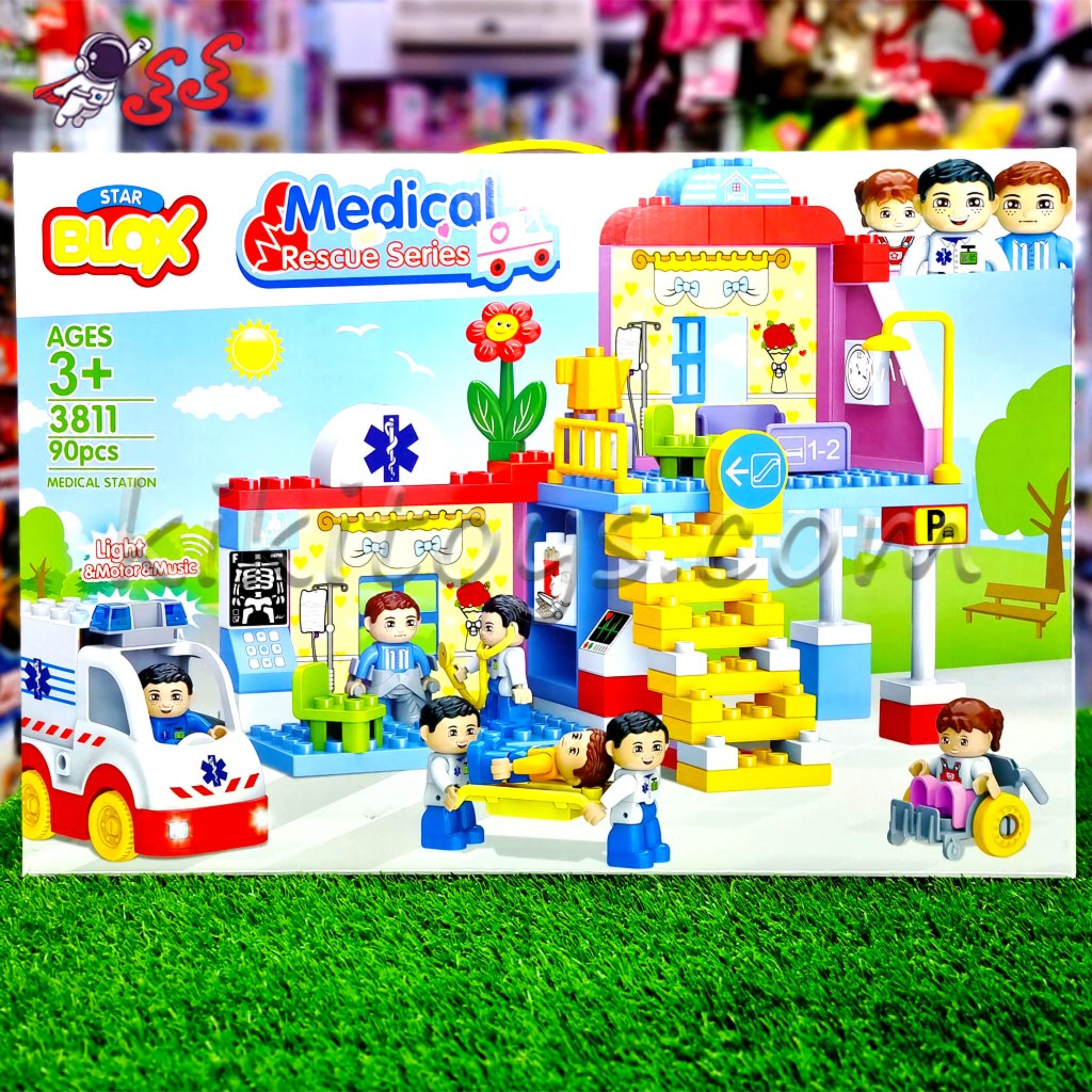 ساختنی لگو بیمارستان دوبلو قطعه درشت اسباب بازی 3811 star blox