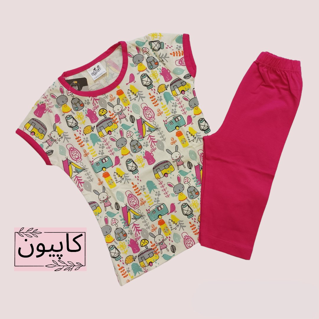 تیشرت ساپورت (تا زیر زانو) دخترانه مناسب 2 تا 7 سال