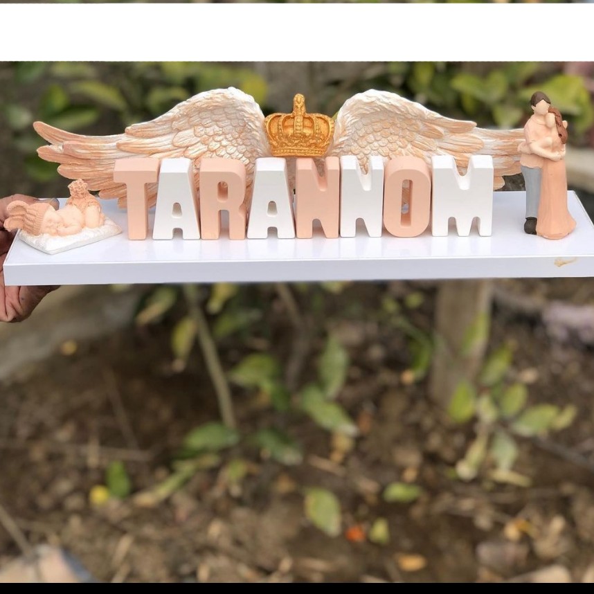 استند اسم شما کد1