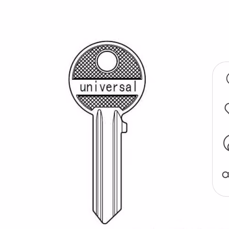 کلیدخام راست حیاطی