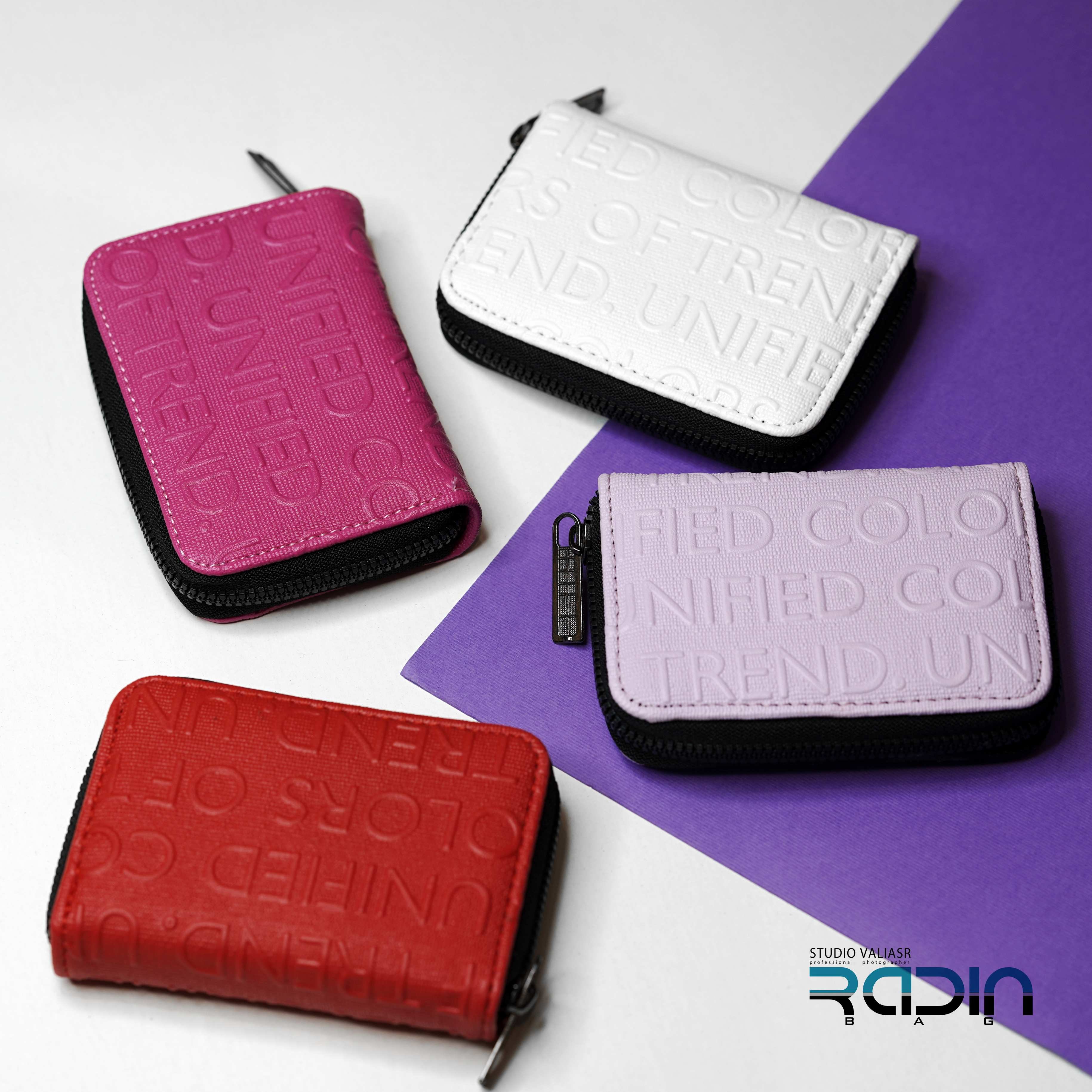 جاکارتی مدل 1064