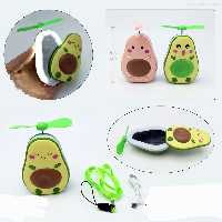 پنکه دستی آواکادو