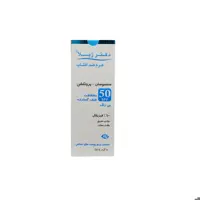 کرم ضد آفتاب دکتر ژیلا مدل سنسوسان پروتکشن SPF50 بی رنگ 50 گرمی