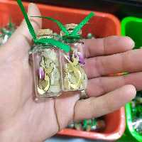 گیفت شیشه ای عید غدیر