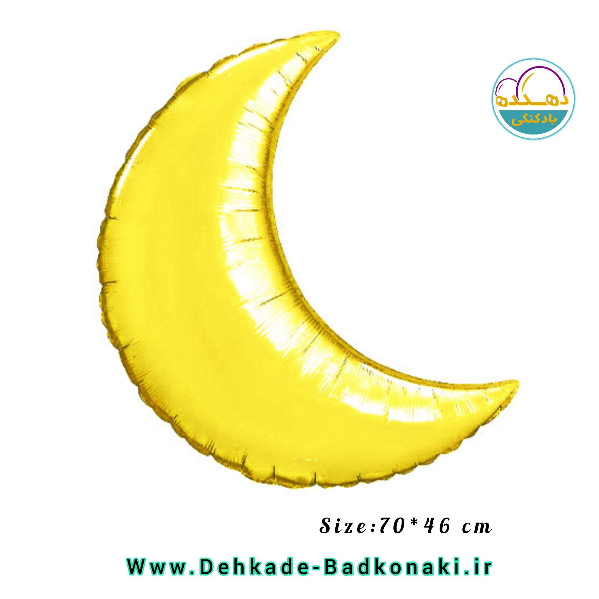 بادکنک فویلی ماه طلایی