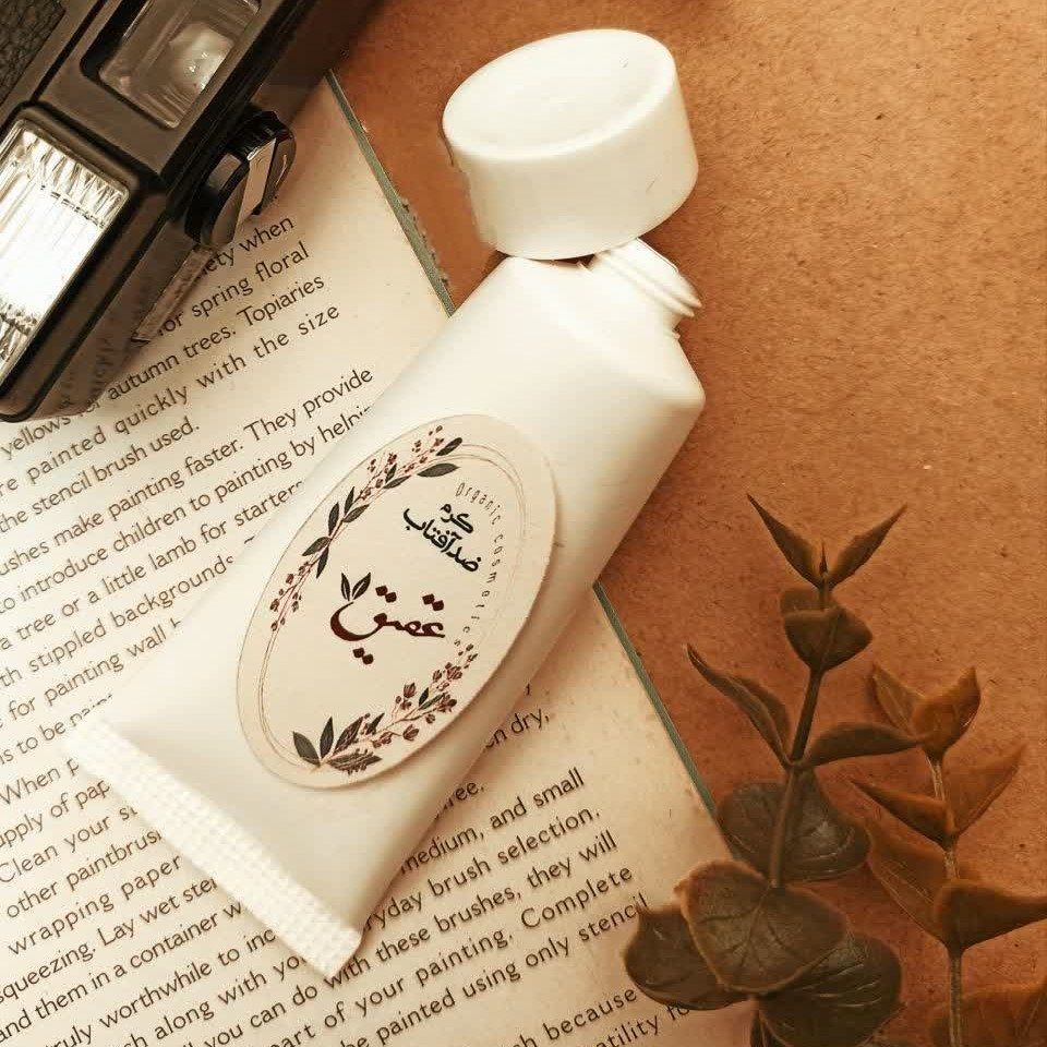 کرم ضد آفتاب و جوان کننده